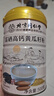 同仁堂黃瓜籽粉高鈣富硒補鈣黃瓜籽粉骨折專(zhuān)用熟粉純黃瓜籽正品0添加 2罐【骨折可用 增強體質(zhì)】 500g*2罐 曬單實(shí)拍圖