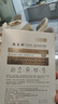 敷爾斯美白面膜補水保濕白皙透亮煥亮肌膚淡化色斑改善暗沉 10盒 曬單實(shí)拍圖