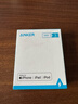 ANKER 安克【1件包郵】蘋(píng)果MFI認證PD快充數據線(xiàn)C-L充電寶充電器適用iPhone14/13Lightning轉c接充電線(xiàn) 【數據線(xiàn)-白】蘋(píng)果8-14|C-L|低溫快充不傷機 0.9米 曬單實(shí)拍圖