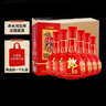 郎酒 紅花郎10 白酒醬酒 53度 500ml*6 非原箱裝（新老包裝年份隨機） 曬單實(shí)拍圖