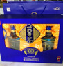 景芝 一品景芝藍淡雅  芝麻香型白酒 52度 500ml*2瓶 禮盒裝 熱門(mén)商品 曬單實(shí)拍圖