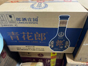 郎酒 青花郎 白酒 醬酒 53度 500ml*6 整箱裝（新老包裝年份隨機） 曬單實(shí)拍圖