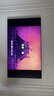 創(chuàng  )維電視A7H Pro 85英寸藝術(shù)壁紙電視Mini LED 3.9cm超薄無(wú)縫貼墻 超薄AI控光系統 家電國家補貼  曬單實(shí)拍圖