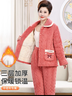 浪莎冬季中老年媽媽睡衣女加厚加絨套裝法蘭絨三層夾棉老人保暖家居服 曬單實(shí)拍圖