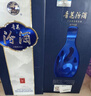 汾酒 青花20升級版 清香型白酒 53度 500mL*2瓶（新版新包裝） 曬單實(shí)拍圖