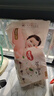 好奇（Huggies）鉑金裝小桃褲紙尿褲L76片(9-14kg)大號尿不濕【透爽散熱】 曬單實(shí)拍圖