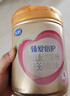飛鶴臻愛(ài)倍護 幼兒配方奶粉3段(1-3歲) 900g*6罐 乳鐵蛋白 育兒補貼 曬單實(shí)拍圖