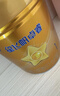 飛鶴星飛帆卓睿 1段嬰兒配方奶粉(0-6月齡)300g 曬單實(shí)拍圖