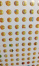 emojiEmoji貼紙可愛(ài)橫版卡通翻白眼貼畫(huà)黃豆表情可愛(ài)手賬爆款貼紙 emoji表情貼【1872貼】 曬單實(shí)拍圖
