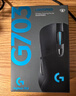 羅技（G）G703無(wú)線(xiàn)游戲鼠標 電競鼠標無(wú)線(xiàn)人體工學(xué)鼠標機械充電鼠標 可選配重RGB吃雞FPS宏編程中大手送男友 G703 升級HERO傳感器 曬單實(shí)拍圖