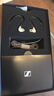 森海塞爾（Sennheiser）IE200 東方銀韻版 有線(xiàn)耳機HIFI入耳式高保真音樂(lè )耳機 游戲耳機 銀色 禮物送男女友學(xué)生 曬單實(shí)拍圖