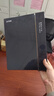 科大訊飛【高端旗艦】智能辦公本X5 Pro-水墨藍 10.65英寸 墨水屏電紙書(shū) 電子書(shū)閱讀器 手寫(xiě)筆記本電紙書(shū) 曬單實(shí)拍圖