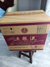 五糧液 普五八代 龍年特別版 濃香型白酒 52度 500ml*6 原箱 曬單實(shí)拍圖