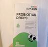 艾珂斯AUKSUN分階益生菌粉劑0-6月新生嬰幼兒寶寶呵護腸胃雙歧桿菌30袋 曬單實(shí)拍圖