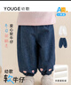 幼歌（YOUGE）嬰幼兒冬季新款?lèi)?ài)心加絨保暖軟牛仔彈力腰頭純棉燈籠褲 牛仔藍 100 cm 曬單實(shí)拍圖