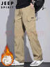 JEEP SPIRIT吉普工裝褲男士褲子男秋冬季休閑褲男多口袋男褲 卡其色加絨 2XL 曬單實(shí)拍圖