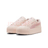 彪馬（PUMA）厚底鞋|復古增高小白鞋女款冬美拉德松糕鞋KARMEN 397457 粉色-迷霧紫-11 37 曬單實(shí)拍圖