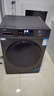 海爾（Haier）滾筒洗衣機全自動(dòng)帶烘干洗烘一體 10公斤大容量 超薄 家電國家補貼 京東自營(yíng)29S 一級能效以舊換新 曬單實(shí)拍圖