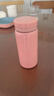 304不銹鋼保溫杯迷你口袋杯可愛(ài)水杯女學(xué)生高顏值便攜喝水杯子 Mini保溫杯粉色200ml 曬單實(shí)拍圖