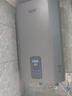 ARISTBOM豎立式熱水器家用電熱水器小型壁掛速熱扁桶雙膽儲水式豎掛墻 50L 3200W 立式【石墨灰】 【上門(mén)安裝】 曬單實(shí)拍圖