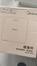 美的（Midea）體重秤體重稱(chēng)家用家用健康秤電子秤高精度稱(chēng)重計電子秤人體高精度智能體重稱(chēng)健身減肥運動(dòng) 曬單實(shí)拍圖