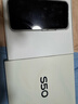 vivo S50 12GB+256GB 告白 主攝級長(cháng)焦Live 高通第三代驍龍8s 濕手秒開(kāi)超聲波指紋2.0 AI拍照手機 曬單實(shí)拍圖