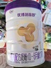 優(yōu)博剖蓓舒圣元奶粉1段圣元嬰兒奶粉乳鐵蛋白剖宮產(chǎn)專(zhuān)研（0-6個(gè)月） 1段【僅限首單】150g+400g+800g【拍一發(fā)三】店長(cháng)推薦 曬單實(shí)拍圖
