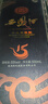 西鳳酒 15年 十五年陳釀 55度 500ml 單瓶裝 鳳香型白酒 曬單實(shí)拍圖
