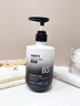 泊紫汀蘭洗面奶男士控油祛痘去黑頭角質(zhì)深層清潔縮毛孔煥白氨基酸潔面乳 曬單實(shí)拍圖