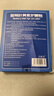 浩敬堂護眼貼膜冷敷眼貼成人眼部疲勞淡化黑淡眼圈眼皮袋緩解熬夜 葉黃素護眼貼 20片 1盒 曬單實(shí)拍圖