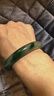 玉福尊原礦老料天然非洲翠手鐲滿(mǎn)綠飄花規格55/12.5/8.5 曬單實(shí)拍圖