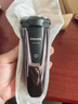 飛利浦（PHILIPS）電動(dòng)剃須刀S1020/S1010/S1050/S1060充電式男士剃胡須刀適配刀頭生日新年禮物送男生老公送父親 S1060  原裝正品 曬單實(shí)拍圖