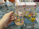 科巢兒童牛奶杯學(xué)飲杯寶寶水杯嬰兒3歲以上幼兒園吸管直飲杯家用 蓓莉黛妮兔+熊貓樂(lè )園+吸管杯墊*2 【實(shí)際滿(mǎn)杯300ml】刻度250ml 曬單實(shí)拍圖
