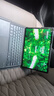 華為樣機平板電腦MateBook E 二合一筆記本 全面屏商務(wù)娛樂(lè )辦公本 長(cháng)續航EGO 16 512｜熱銷(xiāo)LTE版 【正品樣機默認藍牙鍵盤(pán)皮套】 曬單實(shí)拍圖