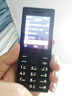 諾基亞（NOKIA）108 4G AI版移動(dòng)聯(lián)通電信廣電全網(wǎng)通 2.4英寸雙卡雙待 直板按鍵學(xué)生老人老年人功能機備用手機黑色 曬單實(shí)拍圖