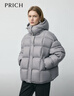 PRICH【90%鵝絨】時(shí)尚立領(lǐng)云朵泡芙羽絨服2025冬季新品保暖寬松短款女 15灰色 S 160 曬單實(shí)拍圖
