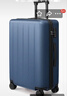 90分行李箱24英寸商務(wù)拉桿箱大容量旅行箱密碼箱托運箱子多瑙河藍色 曬單實(shí)拍圖