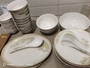 洛威景德鎮陶瓷餐具套裝碗碟家用2025新款高顏值喬遷新居碗盤(pán)餐具整套 【10人配湯碗】大好河山66件 【聯(lián)系客服送砂鍋】 無(wú)規格 曬單實(shí)拍圖