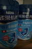 雀巢（Nestle）雀巢怡養益護因子中老年奶粉高鈣850g*2 節日禮盒送禮 【26年1月】益護因子850g*2罐 無(wú)禮盒 曬單實(shí)拍圖