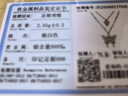 憶瑾S999純銀夢(mèng)幻蝴蝶項鏈女足銀款輕奢小眾設計2026新款送情人節禮物 刻字【精美禮盒】足銀-蝴蝶項鏈 曬單實(shí)拍圖