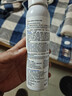 簡(jiǎn)男大噴玻尿酸補水保濕噴霧男質(zhì)地清爽不油膩B5爽膚水須后水方便 300ml 曬單實(shí)拍圖