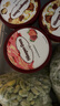 哈根達斯（Haagen-Dazs）經(jīng)典草莓味大桶冰淇淋 473ml/桶 雪糕 曬單實(shí)拍圖