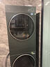 美的（Midea）年度機皇 清風(fēng)明月2.0洗烘塔 滾筒洗衣機全自動(dòng)10KG 帶烘干洗烘一體 熱泵 MGH20A-G+MAX 國家補貼 曬單實(shí)拍圖