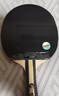 紅雙喜SH橫直對拍01初學(xué)者訓練比賽乒乓球拍橫直套裝+乒乓球 曬單實(shí)拍圖