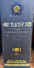 汾酒 老白汾酒 清香型白酒 喜事宴請 年節送禮 53度 475mL 2瓶 老白汾封壇15 雙瓶裝（內含禮袋） 曬單實(shí)拍圖