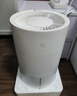 米家小米空氣加濕器 無(wú)霧加濕器3 400mL/h快速加濕保濕禮品家用臥室大容量辦公室嬰兒孕婦 4L大容量 曬單實(shí)拍圖