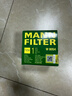 曼牌濾清器（MANNFILTER）機油濾清器油濾芯W(wǎng)811/80/W8054起亞領(lǐng)動(dòng)ix35途勝朗動(dòng)名圖索納塔 曬單實(shí)拍圖