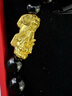 中國黃金（CHINA GOLD）黃金手鏈男足金貔貅手串男轉運珠手飾情人節生情人節禮物送女朋友 精工*京速達*8mm黑瑪瑙【招財納?！考s1g 曬單實(shí)拍圖