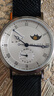 海鷗（SEAGULL）手表男士自動(dòng)機械表 月相腕表禮盒 男士手表生日禮物6092白鋼 曬單實(shí)拍圖