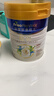 美素佳兒（Friso）皇家旺玥兒童營(yíng)養奶粉3周歲以上兒童罐裝800g?含優(yōu)量DHA 曬單實(shí)拍圖